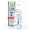kwan-loong-medical-oil