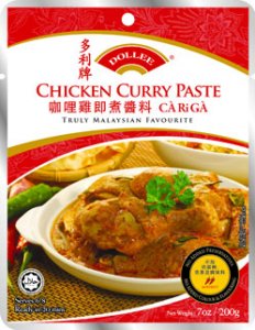 Chicken Curry Paste - 200g x 12 packet x 4 outers