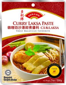 Curry Laksa Paste - 200g x 12 packet x 4 outers