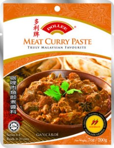 Meat Curry Paste - 200g x 12 packet x 4 outers