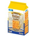 Hwa Tai Cracker (Convenient Pack) Butter Cracker Convi Pack