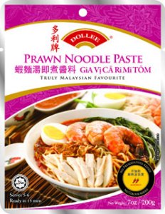 Prawn Noodle Paste - 200g x 12 packet x 4 outers