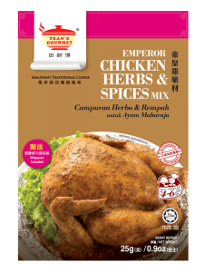 Emperor Chicken Herbs & Spices Mix