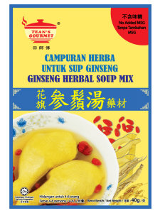 Ginseng Herbal Soup Mix