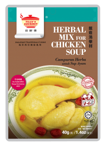 Herbal Chicken Soup Mix