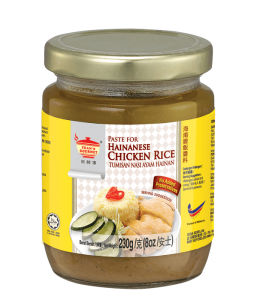 Paste For Hainanese Chicken Rice