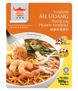 Paste For Prawn Noodle