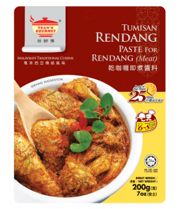 Paste For Rendang (Meat)