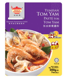 Paste For Tom Yam