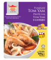 Paste For Tom Yam