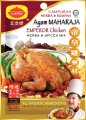 Claypot Emperor Chicken Herbs & Spices Mix (2)