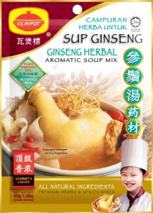 Claypot Ginseng Herbal Soup 40g (2)