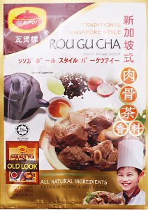 Claypot Singapore Rou Gu Cha 30g