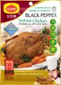 Claypot Taipan Chicken Mix 29g (2)