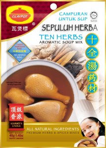 Claypot Ten Herbs Soup 40g (2)