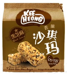 Honeycomb Cookies (Sha Qi Ma) Black Sesame