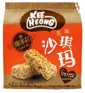 Honeycomb Cookies (Sha Qi Ma) Puffled Rice