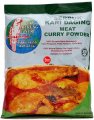 Meat Curry Powder