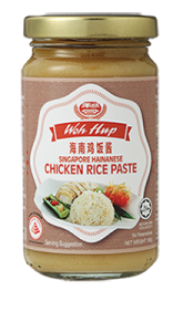 Singapore Hainanese Chicken Rice Paste - 190g