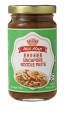 Singapore Noodle Paste - 195g