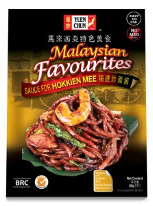 Sauce for Hokkien Mee - 80g