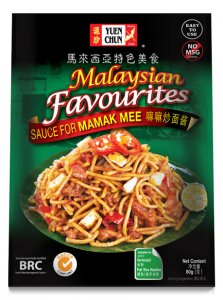 Sauce for Mamak Mee - 80g