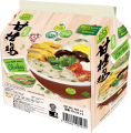 Instant Soup Vermicelli - Chicken Flavour - 70g x 5 packs