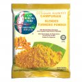 Parrot Curry Powder (Cap Burung Nuri) - Blended Turmeric Powder (Serbuk Kunyit Campuran)