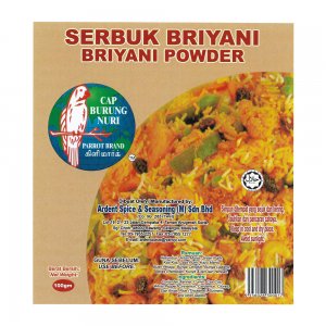 Parrot Curry Powder (Cap Burung Nuri) - Briyani Powder (Serbuk Briyani)