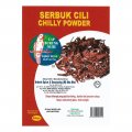 Parrot Curry Powder (Cap Burung Nuri) - Chilli Powder (Serbuck Cili)