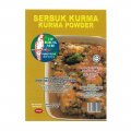 Parrot Curry Powder (Cap Burung Nuri) - Kurma Powder (Serbuk Kurma)