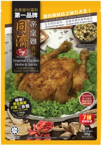 Togi Emperor Chicken Herbs & Spices