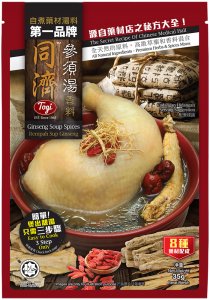 Togi Ginseng Soup Spices