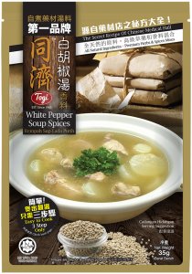 Togi White Pepper Soup Spices