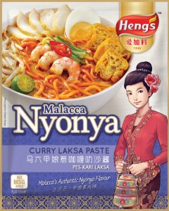 Heng's Curry Laksa Paste