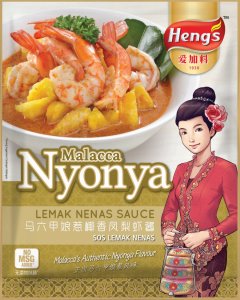 Heng's Lemak Nenas Sauce