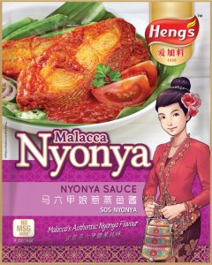 Heng's Melaka Nyonya Sauce