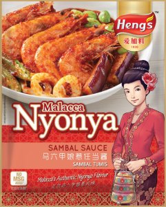 Heng's Nyonya Sambal