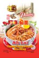 Penang Ah Lai Prawn Noodles (100g x 4 packs x 12 bags)