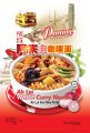 Penang Ah Lai White Curry Noodles (110g x 4 packs x 12 bags)