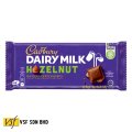 Cadbury 160g x 12 x 6 - Hazelnut 01