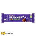 Cadbury 37g x 24 x 12 - Hazelnut