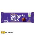 Cadbury 90g x 12 x 6 - Plain