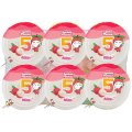 Aiiing Jelly Cups 110g x 6 cups x 16 pkts - Lychee